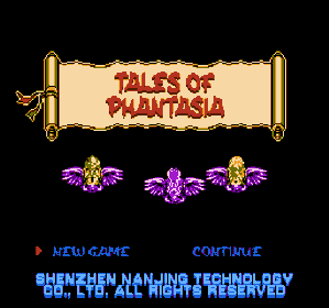 Tales of Phantasia (Huan Xiang Chuan Shuo) - Screenshot - Game Title (null) - 640x600