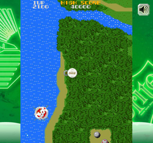 Sprite x Xevious - Screenshot - Gameplay (Japan) - 613x574