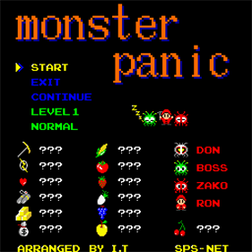 Monster Panic - Screenshot - Game Title (null) - 512x512