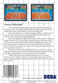 Great Volleyball - Box - Back (North America) - 1420x2010