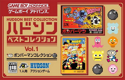 Hudson Best Collection Vol. 1: Bomberman Collection - Box - Front (Japan) - 500x320