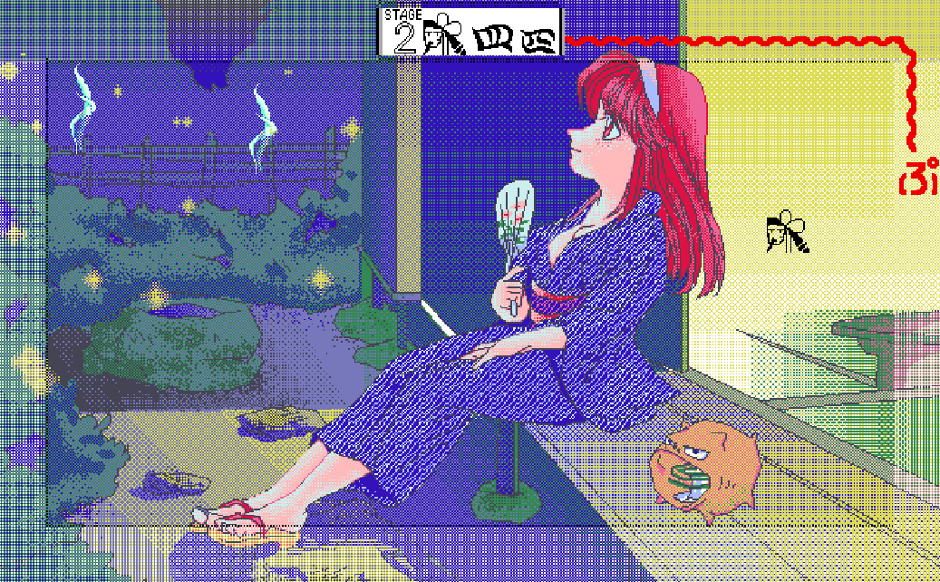 Illustration of Teki wa Ningen
