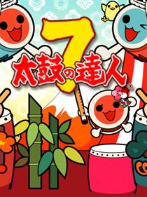 Taiko No Tatsujin 7 - Fanart - Box - Front (null) - 360x480
