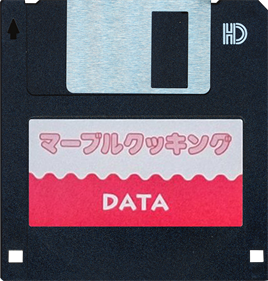 Marble Cooking - Disc (Japan) - 1045x1093