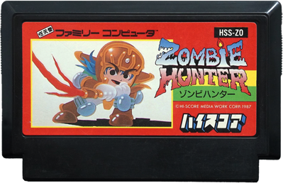 Zombie Hunter - Cart - Front (Japan) - 800x517
