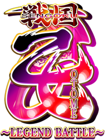 Sengoku Otome: Legend Battle - Clear Logo (Japan) - 293x391