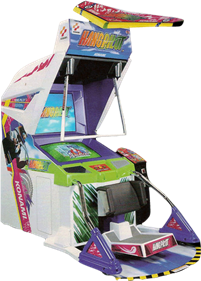 Hang Pilot - Arcade - Cabinet (null) - 533x744