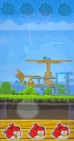 Angry Birds Arcade - Screenshot - Gameplay (null) - 856x1626