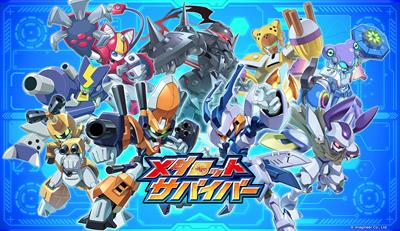 Medarot Survivor - Banner (Japan) - 1280x740
