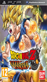 Dragon Ball Z ULTIMATE TENKAICHI - Fanart - Box - Front (Europe) - 1152x1984