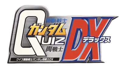 Mobile Suit Gundam: Quiz Warrior - Clear Logo (null) - 811x455