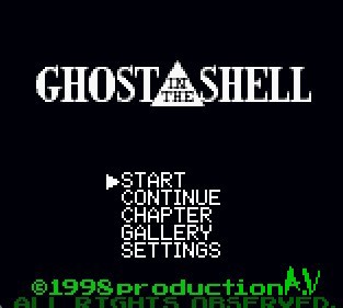 Ghost In the Shell - Screenshot - Game Select (null) - 313x281