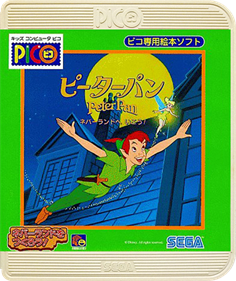 Peter Pan Neverland e Ikou! - Box - Front (Japan) - 504x600