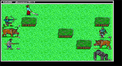 King's Bounty 2 - Screenshot - Gameplay (null) - 640x350