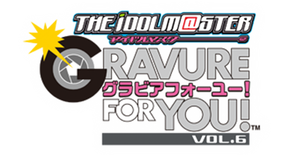 THE iDOLM@STER: Gravure For You! Vol. 6 - Clear Logo (null) - 320x176