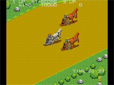 Gladiator 1984 - Screenshot - Gameplay (null) - 288x216