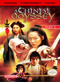 Da Hua Xi You 2 Qi Tian Da Sheng - Fanart - Box - Front (null) - 1280x1744