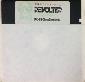 Revolter - Disc (Japan) - 627x601