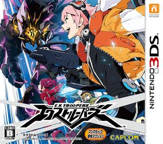 E.X. Troopers - Box - Front (Japan) - 768x680