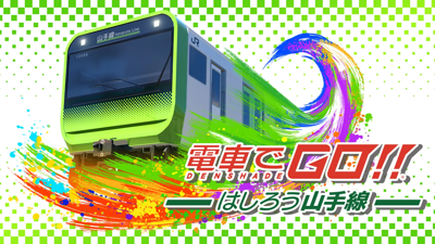 Densha de GO‼ Hashirou Yamanote Sen - Fanart - Background (Japan) - 1920x1080