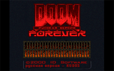 Doom Forever - Screenshot - Game Title (Russia) - 2560x1600