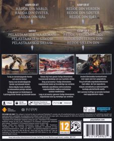 Lost Soul Aside - Box - Back (Europe) - 645x800