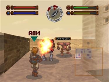 Fox Junction - Screenshot - Gameplay (Japan) - 320x240