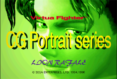 Virtua Fighter CG Portrait Series Vol. 8: Lion Rafale - Screenshot - Game Title (Japan) - 704x480