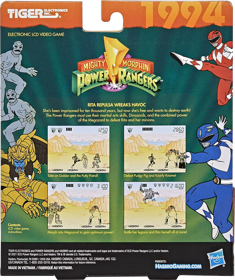 Mighty Morphin Power Rangers - Box - Back (World) - 1674x1995