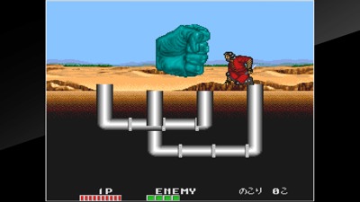 Arcade Archives TRIO THE PUNCH - Screenshot - Gameplay (null) - 3840x2160