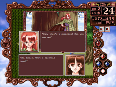 Princess Maker 2 Refine - Screenshot - Gameplay (null) - 800x600