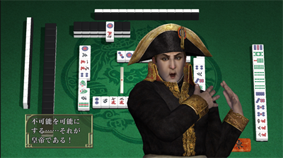 Mahjong Taikai IV - Screenshot - Gameplay (Japan) - 2438x1366
