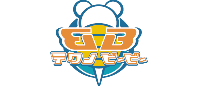 Techno BB - Clear Logo (Japan) - 400x175