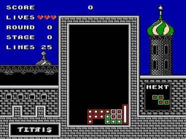 Tetris - Screenshot - Gameplay (null) - 1440x1080