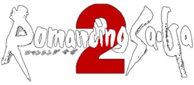 Romancing Sa·Ga 2 - Clear Logo (Japan) - 800x350