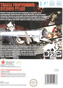 No More Heroes - Box - Back (Spain) - 487x672