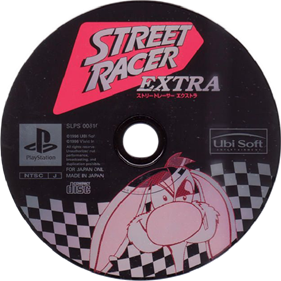 Street Racer - Disc - 650x650