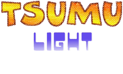 Tsumu Light Recomp - Clear Logo (null) - 907x544