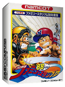 Pro Yakyuu: Family Stadium '88 - Box - 3D (Japan) - 450x600
