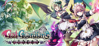 Gal Guardians: Servants of the Dark - Banner (null) - 460x215