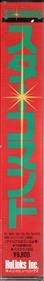 Star Command - Box - Spine (Japan) - 256x1600