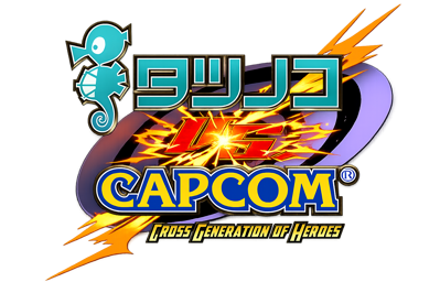 Tatsunoko Vs Capcom : Cross Generation of Heroes - Clear Logo (Japan) - 1536x1024