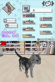 Yume Neko DS - Screenshot - Gameplay (Japan) - 256x384