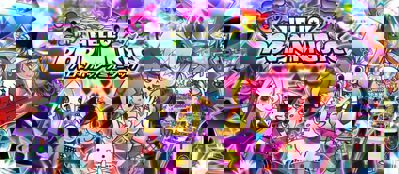 Hello! Pop'n Music - Banner (null) - 1280x558