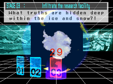 Strider 2 - Screenshot - Game Select (null) - 320x240