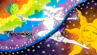 Tamashika - Banner (North America) - 1920x1080