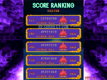 Blue Wish Resurrection Plus - Screenshot - High Scores (World) - 640x480
