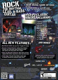 Guitar Hero II Deluxe - Box - Back (United States) - 673x926