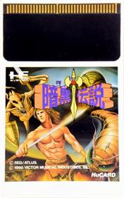 Legendary Axe II - Cart - Front (Japan) - 500x795