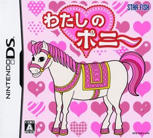 Pony Friends - Box - Front (Japan) - 500x450